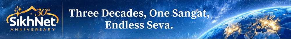 Fundraiser header