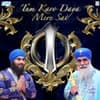 Waheguru Waheguru