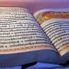 Japji Sahib- Punjabi Translation