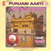 Punjabi Aarti