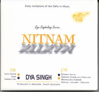Nitnam AM