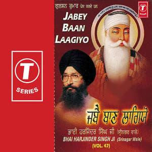 Jabey Baan Lagiyo