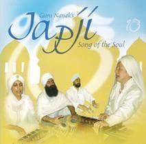 Japji Sahib