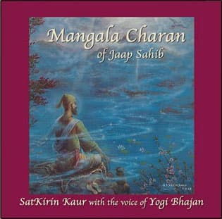 Mangala Charan of Jaap Sahib