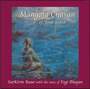 Mangala Charan of Jaap Sahib