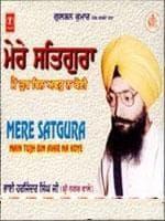 Mere Satgura