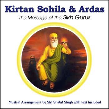 Kirtan Sohila & Ardas