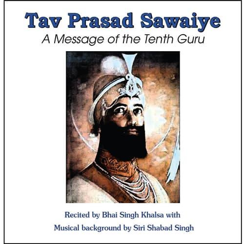 Tav Prasad Sawaiye