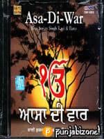 Asa Di War