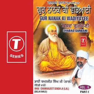 Gur Nanak Ki Wadiyayee