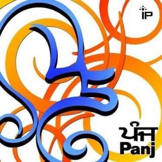 Panj