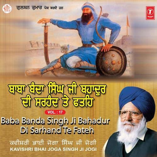 Baba Banda Singh Bahadar Sirhind Te Fateh