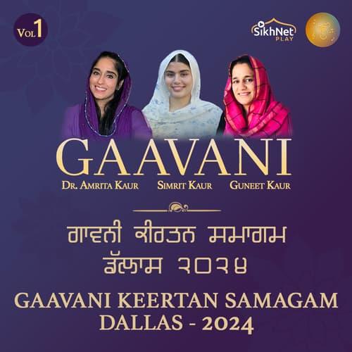 Gaavani Keertan Samagam Dallas - 2024