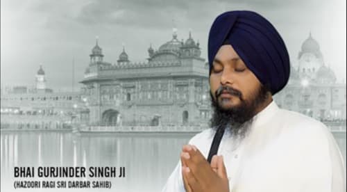Bhai Gurjinder Singh (Hazuri Ragi)