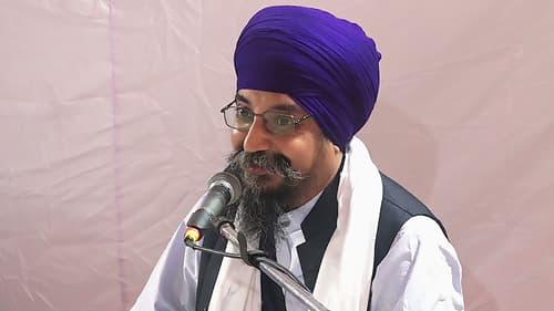 Katha - Akal Takhat Sirjana