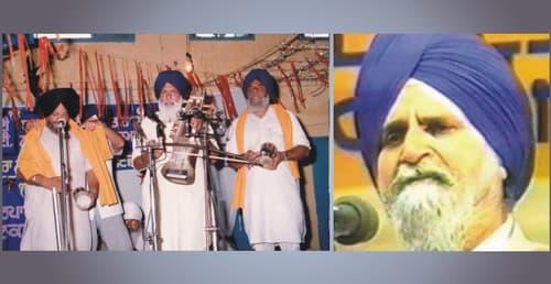 Sikh Raj Kiwe Gya - Track 04