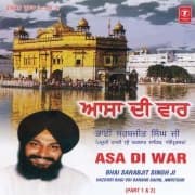 Part 1 Asa Di Waar - Bhai Sarabjit Singh Ji 