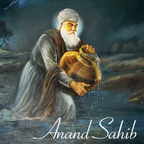 Anand Sahib