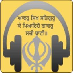 katha