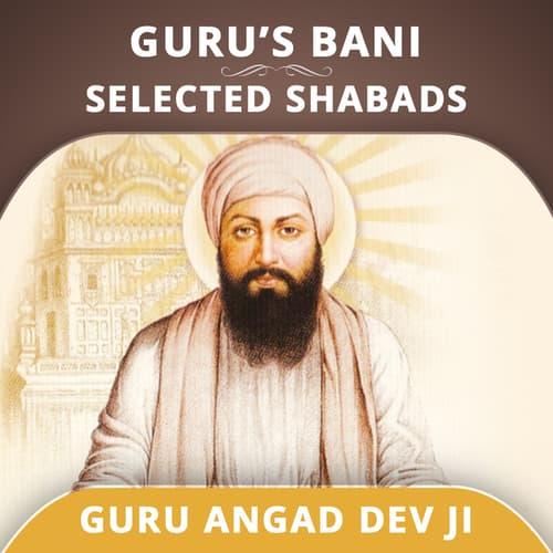 Shabads - Guru Angad Dev Ji