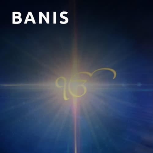 Banis