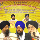 Ang 533 (05122021) - Punjabi Hukamnama Katha