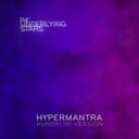 Har Haray Haree Wahe Guru (Ringtone)