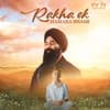 Rakha Ek Hamara Swami