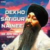 Har Jas Gaavahu Bhagavaan - Bhai Jagpal Singh Ji (Kanpuri)