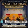 Asa Ki Vaar (Part 01) Bhai Jarnail Singh Khalsa