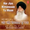 Har Jiyo Nimaniyan Tu Maan