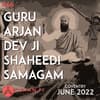 Guru Arjan Sach Sirjanhara