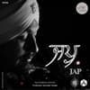 Japji - for All