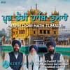 Satgur Nanak Pargatia