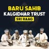Motee Ta Mandar Oosreh - Sri Raag