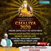 Sukhmani Sahib Path by Mata Ji (22Oct2020 Day3 CHALIYA 2020)
