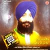 Waheguru Naam Simran
