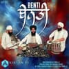 Rabab, Dilruba & Tabla Shaan - Bhai Mahabeer Singh Ji (Hazuri Raagi Sri Darbar Sahib)