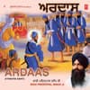 01 Ardas