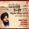 Aaye Mil Gursikh