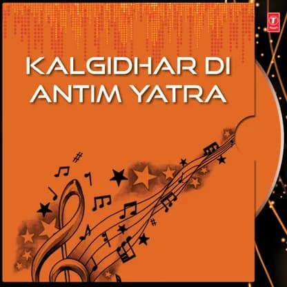 Kalgidhar Di Antim Yatra (Saaka Sachkhand Nanded)