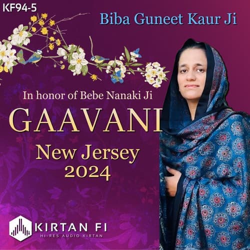 Gaavani New Jersey 2024 (KF94-5)