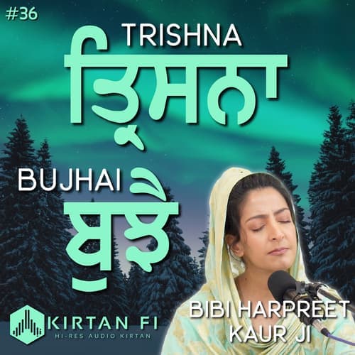 Trishna Bujhai (KF36)