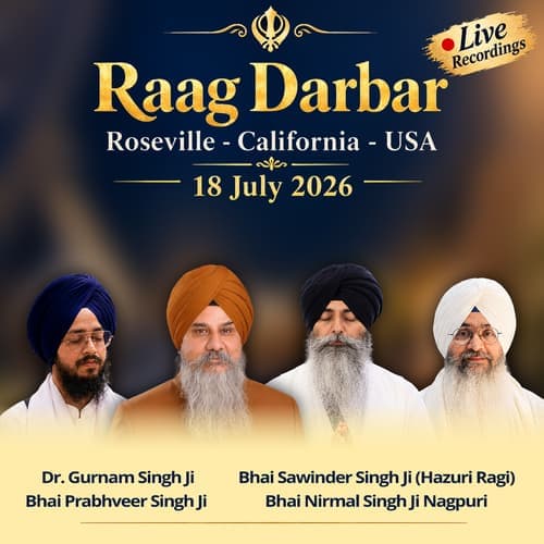 Live Recording Raag Darbar on 07/18/2026 at Roseville, CA USA