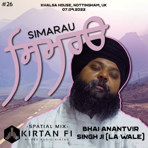 Simarau (KF26)