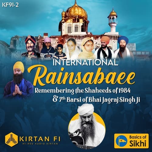 International Rainsabaee 2024 - Gursewak Jatha (KF91-2)