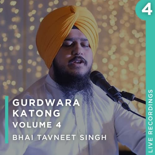 Gurdwara Katong Vol 4