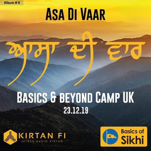 Asa Di Vaar - Basics & Beyond Camp 2019 (KF9)