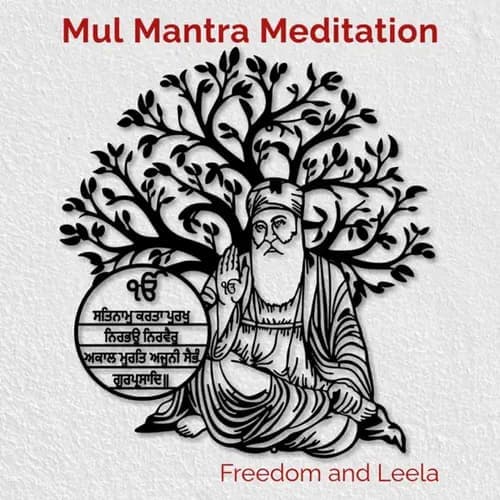 Mool Mantra | Ik Onkar | Ek Onkar | Mool Mantar | Satnam| Nanak