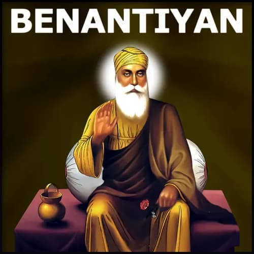 Har Jan Rakhe